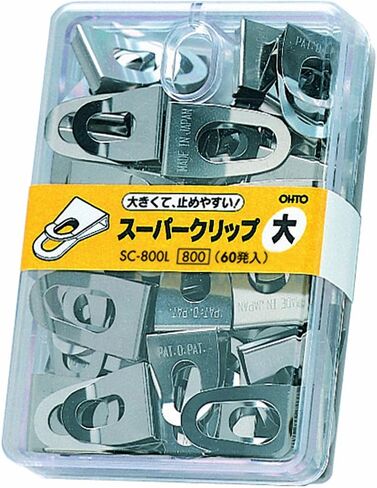 OHTO clip Clip Super big SC-800L in Saudi Arabia