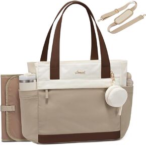 LOVEVOOK Diaper Bag Tote Large Travel Baby Bag for Mom and Dad Hostipal Diaper Tote with Pacifier Case Changing Pad