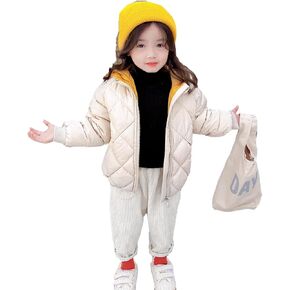 Toddler Baby Hooded Down Jacket Boys Girls Kids Thicken Warm Winter Coat Outerwear 3-8 Years Old