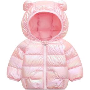 Winter Down Coats for Kids Baby Boys Girls Light Puffer Padded Jacket Bear Hoods Infant Outerwear 1-5 Years