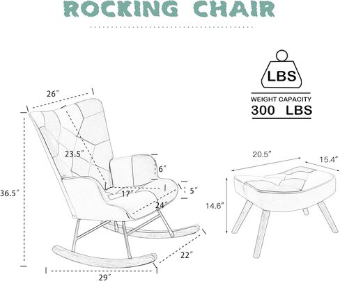Patchwork Rocking Chair with Ottoman Upholstered Rocker Accent Chairs with High Backrest Small Glider Chair Comfy Side Armchair for Nursery Living Room Bedroom (Colorful, with Ottoman) in Saudi Arabia