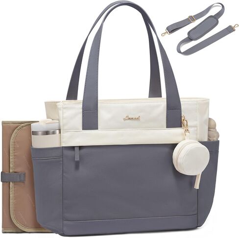 LOVEVOOK Diaper Bag Tote Large Travel Baby Bag for Mom and Dad Hostipal Diaper Tote with Pacifier Case Changing Pad in Saudi Arabia