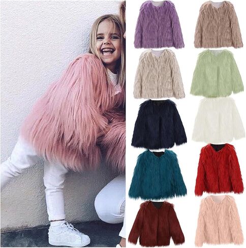 البنات بويز فو فو السترة معطف معطف طفل الشتاء الصوف غامض فروي سترة الغلاف in Kuwait