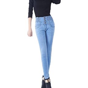 Maiyifu-GJ Women's High Waist Stretch Skinny Jeans Slim Fit 4 Button Denim Pants Solid Color Butt Lifting Jean Trouser