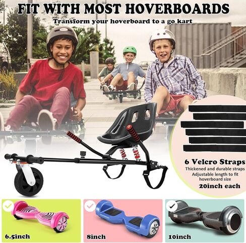 ملحق مقعد هوفر بورد للأطفال قابل للتعديل بطول 6.5 بوصة و8 بوصة و10 بوصة وعجلتين ذاتي التوازن سكوتر هوفر بورد كارت ملحق للأطفال/الكبار مع 6 أشرطة إضافية in Kuwait