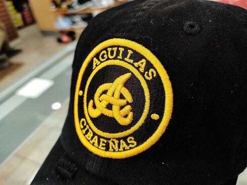 Aguilas Cibaeñas Vintage Hats (Black/Pink) in Kuwait