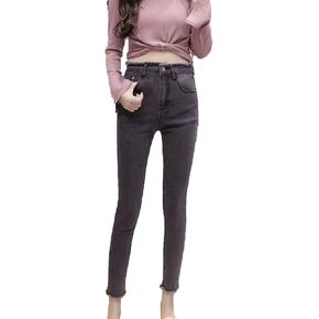 Maiyifu-GJ Women's High Waisted Destroyed Raw Hem Jeans Skinny Boyfriend Ankle Denim Pants Casual Slim Pencil Jean Trouser