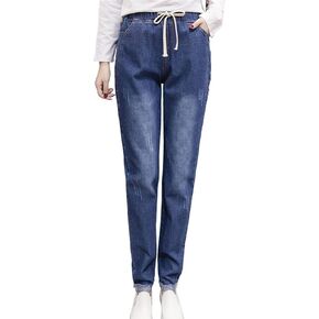 Maiyifu-GJ Womens Elastic Waist Denim Joggers Jeans Casual Distressed Drawstring Stretch Jeans Skinny Workout Jean Trousers