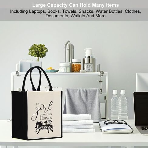 شنطة حمل بتصميم شخصية ايه جيرل لوفز هورس للنساء من هودريو، شنطة شاطئ، شنطة قماشية هدية مرحة للفتيات والنساء ومحبي الخيول والاصدقاء المقربين والتخرج واعياد الميلاد والزفاف والسفر والتخييم والكريسماس, in Kuwait
