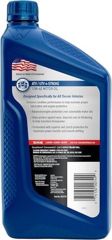 Valvoline 4-Stroke ATV/UTV SAE 10W-40 Motor Oil 1 QT in Kuwait