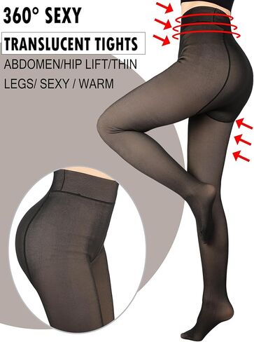 4 Pieces Fleece Lined Tights Women Leggings Fake Translucent Warm Tights Sheer Thermal Tights Winter Stockings for Women Girl (Black, Nude, Coffee, Gray,Large Size, Medium Thickness) in Saudi Arabia