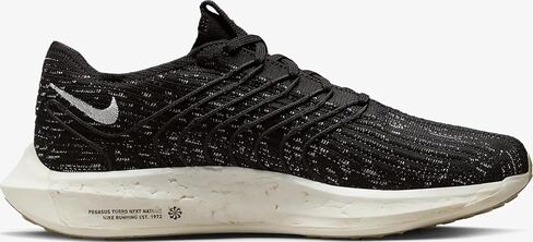 Nike Women's Running Shoe in Kuwait