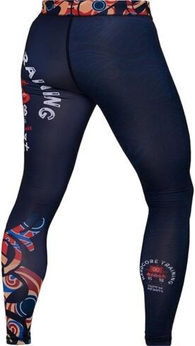 Hardcore Training Men's Compression Pants Workout Tights Leggings Base Layer Boxing Running Muay Thai MMA No Gi BJJ in Kuwait