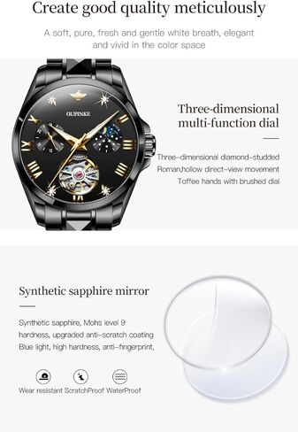 OUPINKE Women Automatic Watches Luxury Diamond Flywheel Two-Tone Stainless Tungsten Steel Band Moon Phase 24 Hours in Kuwait