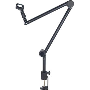 ST1 Microphone stand arm holder boom desk arm mic holder, with microphone upgraded clip, Suitable for 2 kg microphone