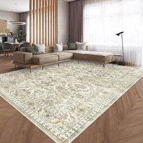 HOMFINE Machine Washable Rug 5'x7' - Vintage Design Area Rugs with Non Slip Rugs for Living Room Bedroom Floral Print Rug Carpet Stain Resistant, Home Decor Office Area Rug, Green
