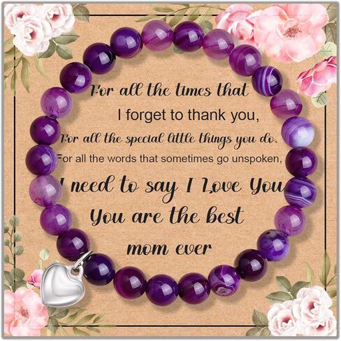 هدايا لأفضل الأصدقاء، هدايا سوار ملهمة للصداقة من الحجر الطبيعي للنساء لأفضل أخت Bestie للتخرج وعيد الأم وعيد الميلاد وعيد الحب وهدايا الأساور in Kuwait