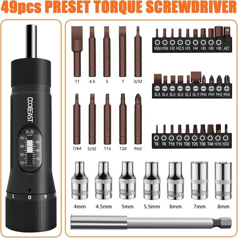 13Pcs Preset Torque Screwdriver with S2 Bits, 1/4" Drive Torque Wrench Screwdriver Set for Maintenance, Tools, Bike Repairing and Mounting, Inch Pound Torque Range 10-70 In-lb in Saudi Arabia