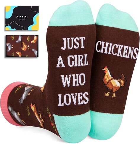 Zmart Funny Socks For Women Rubber Duck Socks Cute Duck Socks Girls, Rubber Duck Gifts Duck Lovers Gifts For Her in Saudi Arabia