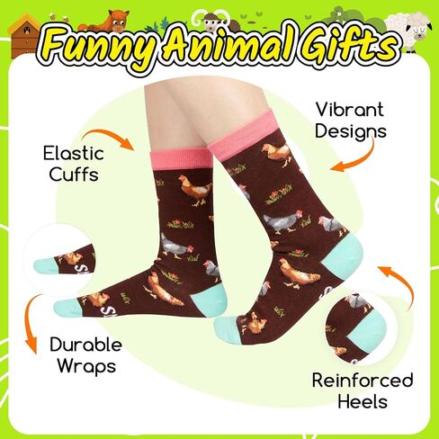 Zmart Funny Socks For Women Rubber Duck Socks Cute Duck Socks Girls, Rubber Duck Gifts Duck Lovers Gifts For Her in Saudi Arabia