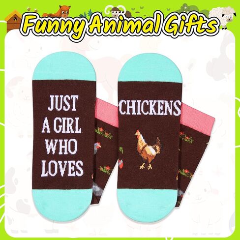 Zmart Funny Socks For Women Rubber Duck Socks Cute Duck Socks Girls, Rubber Duck Gifts Duck Lovers Gifts For Her in Saudi Arabia