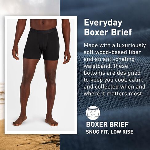 ExOfficio Men's Everyday Boxer Brief in Saudi Arabia