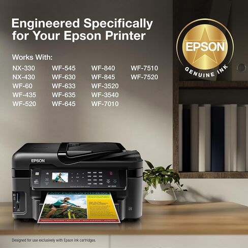 Epson T126120-D2 DURABrite Ultra Black Dual Pack High Capacity Cartridge Ink & T126 DURABrite Ultra Ink Standard Capacity Yellow Cartridge (T126420-S) for Select Stylus and Workforce Printers in Saudi Arabia