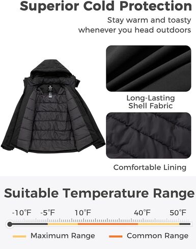 Wantdo Men's Mountain Waterproof Ski Jacket Windproof Rain Jacket Winter Warm Snow Coat in Saudi Arabia