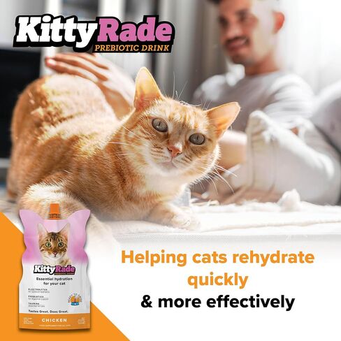 KittyRade – Delicious, Healthy Prebiotic, Isotonic Drink for Cats, Electrolytes | Reliable Hydration Drink for Cats & Low Calorie | Cat Health Supplement | Resealable Packs | (250ml x 10) in Saudi Arabia