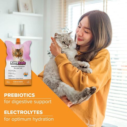 KittyRade – Delicious, Healthy Prebiotic, Isotonic Drink for Cats, Electrolytes | Reliable Hydration Drink for Cats & Low Calorie | Cat Health Supplement | Resealable Packs | (250ml x 10) in Saudi Arabia