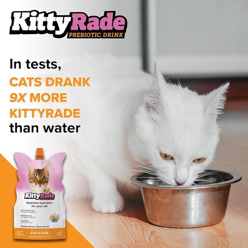 KittyRade – Delicious, Healthy Prebiotic, Isotonic Drink for Cats, Electrolytes | Reliable Hydration Drink for Cats & Low Calorie | Cat Health Supplement | Resealable Packs | (250ml x 10) in Saudi Arabia