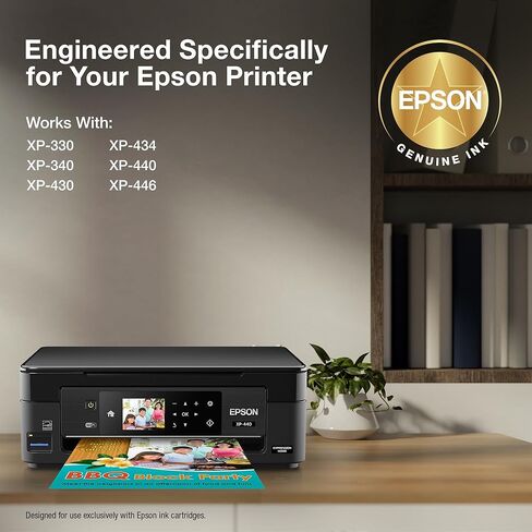 Epson T288 DURABrite Ultra -Ink High Capacity Magenta -Cartridge (T288XL320-S) for Select Expression Printers (Pack of 2) in Saudi Arabia