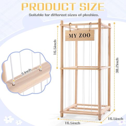 Stuffed Animal Storage Zoo, Wooden Stuffed Animal Organizer with Elastic Cords for Boys Girls, Space Saving Toy Plushies Storage Holder for Playroom, Bedroom, Living Room (Burlywood, Small) in Saudi Arabia