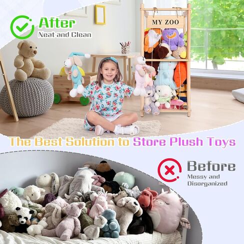 Stuffed Animal Storage Zoo, Wooden Stuffed Animal Organizer with Elastic Cords for Boys Girls, Space Saving Toy Plushies Storage Holder for Playroom, Bedroom, Living Room (Burlywood, Small) in Saudi Arabia