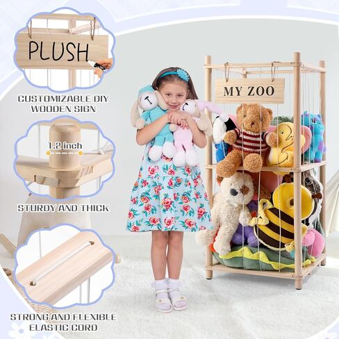Stuffed Animal Storage Zoo, Wooden Stuffed Animal Organizer with Elastic Cords for Boys Girls, Space Saving Toy Plushies Storage Holder for Playroom, Bedroom, Living Room (Burlywood, Small) in Saudi Arabia