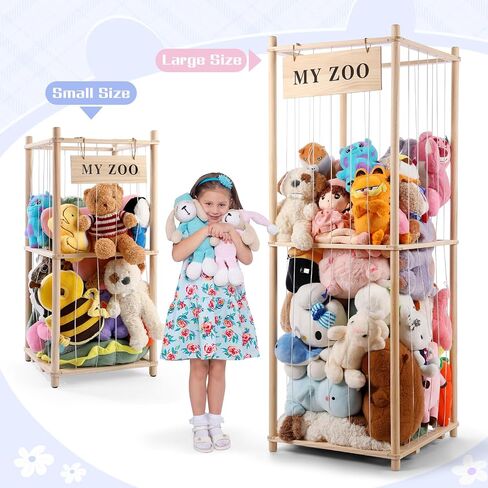 Stuffed Animal Storage Zoo, Wooden Stuffed Animal Organizer with Elastic Cords for Boys Girls, Space Saving Toy Plushies Storage Holder for Playroom, Bedroom, Living Room (Burlywood, Small) in Saudi Arabia