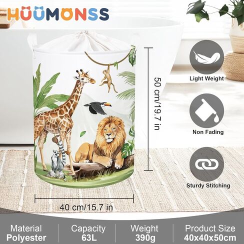 Safari Animals Baby Laundry Laundry Leamper Clapplapsible Storage Storage Storage Basking Lion Boys Boys Girls Girl in Kuwait