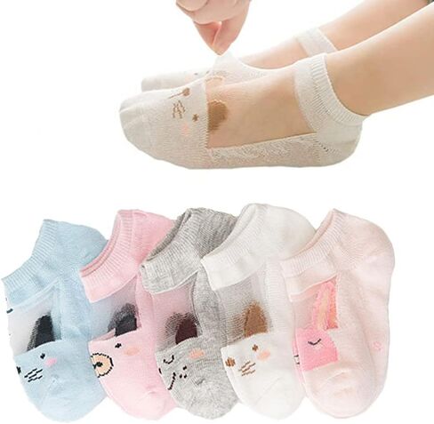 Baby Kids Transparent Mesh Ultra-thin Socks Boys Summer Ankle Socks in Saudi Arabia