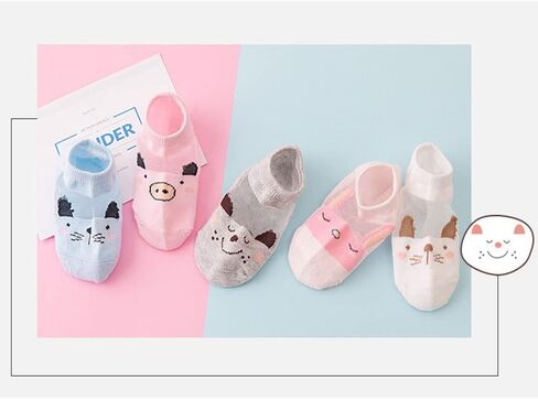 Baby Kids Transparent Mesh Ultra-thin Socks Boys Summer Ankle Socks in Saudi Arabia