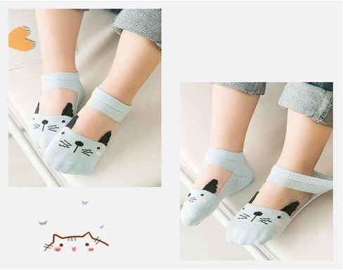Baby Kids Transparent Mesh Ultra-thin Socks Boys Summer Ankle Socks in Saudi Arabia