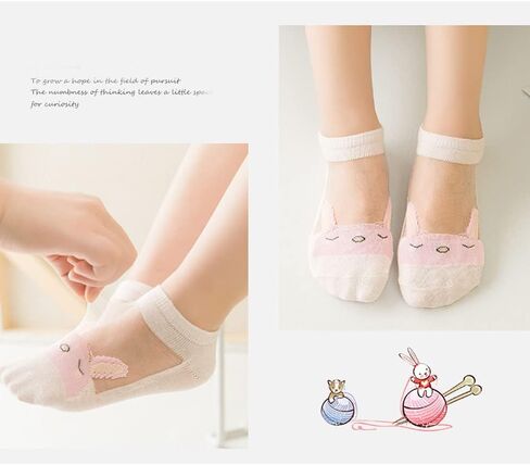 Baby Kids Transparent Mesh Ultra-thin Socks Boys Summer Ankle Socks in Saudi Arabia