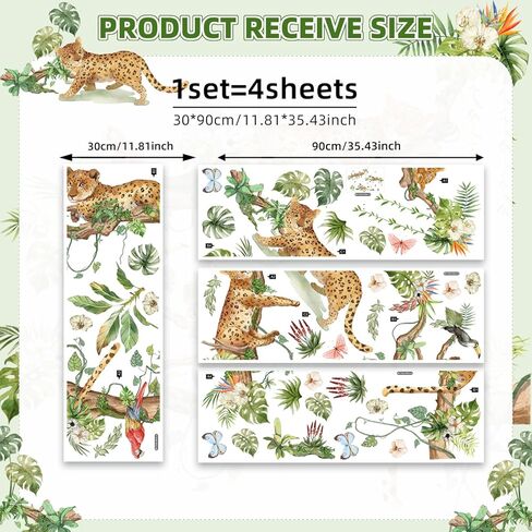 Large Cheetah Leopard Wall Stickers Safari Animals Wall Decals Tree Branch Jungle Animals Walls Murals Decor Peel and Stick Wall Decal Baby Nursery Kids Bedroom Playroom in Kuwait