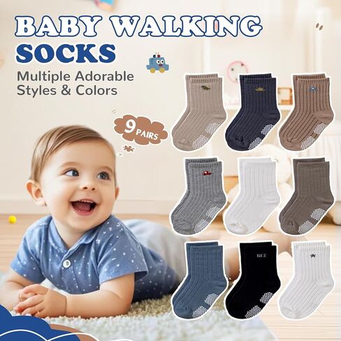 Wevias Baby Socks Toddler Grip Non Slip Crow Crew Boys Girls Anti Skid Socks 9 أزواج in Kuwait