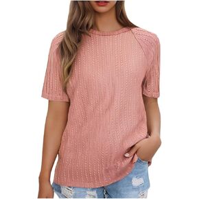 Womens Textured Tops Casual Short Sleeve Tshirts Round Neck Solid Color Business Work Blouses Dressy Loose Fit Tee