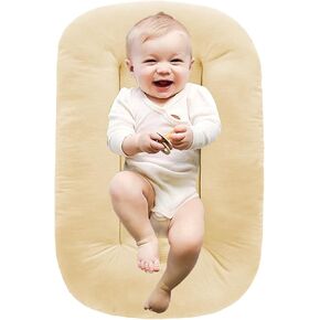 Baby Lounger, Baby Lounger for Newborn, Soft Breathable Removable Lounger for Baby, Portable Floor Seat Lounger for Newborn Home and Travel (Beige)