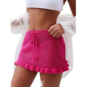 Women Swimsuit Cover Up Drawstring Frill Hem Solid Color Cover Up Skirt