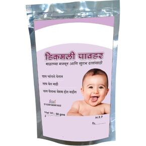 Dikamali Powder for Baby Strong and Painless Teeth 50 Gm, 1.76 Ounce (Pack of 1), White