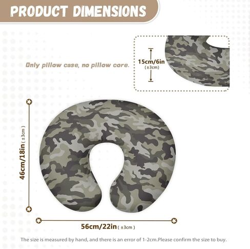 CAMO Pillow Pillow NELBORN NELBORN Original Prescroping Clipcover Case و COOTONER SONED HEAD Support Protector Cushion ضرورية مع رعاية سحاب مخفية سهلة in Kuwait