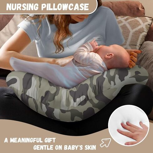CAMO Pillow Pillow NELBORN NELBORN Original Prescroping Clipcover Case و COOTONER SONED HEAD Support Protector Cushion ضرورية مع رعاية سحاب مخفية سهلة in Kuwait