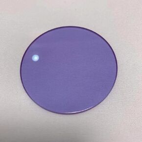 15-60mmRound Shape Purple Light Filter Didymium Glass (Color : Purple, Size : 50mm)